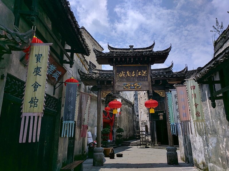 怀化著名景点风光